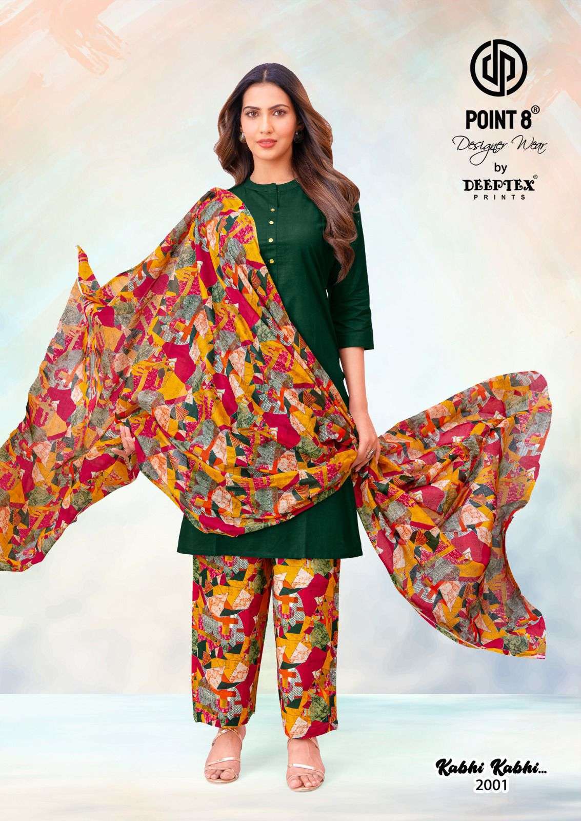 WhatsApp Image 2026-06-17 at 1.04.54 PM Deeptex Kabhi Kabhi Vol 2 Cotton Ready Made Top Plazzo Dupatta Collection